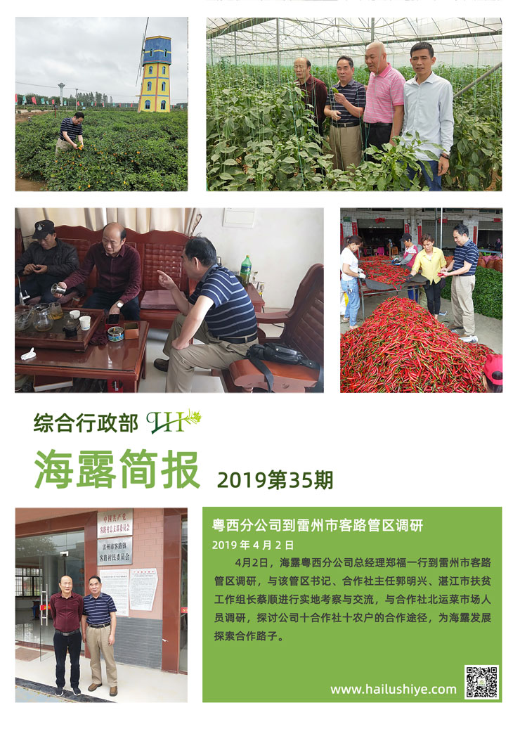 Z6���������ǲ�(�й���)���޹�˾����