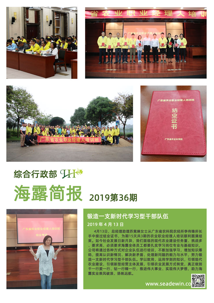 Z6���������ǲ�(�й���)���޹�˾����