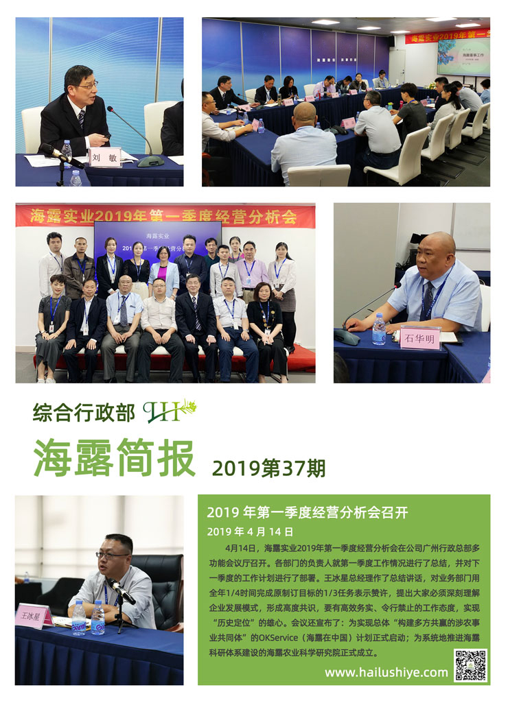 Z6���������ǲ�(�й���)���޹�˾����