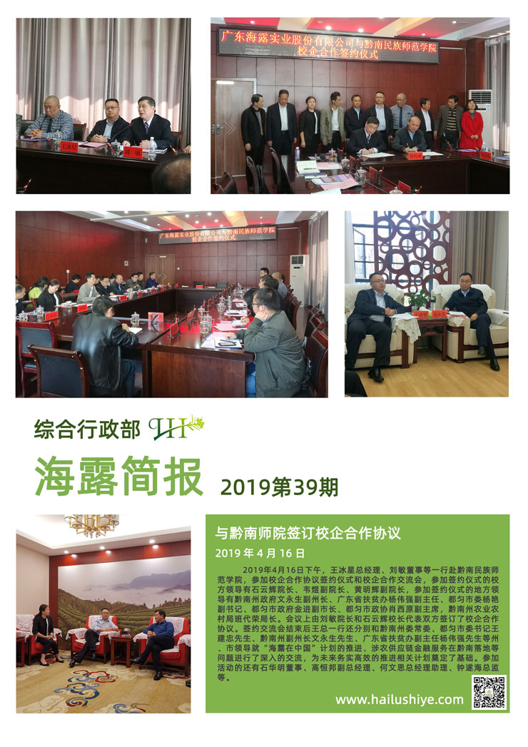 Z6���������ǲ�(�й���)���޹�˾����