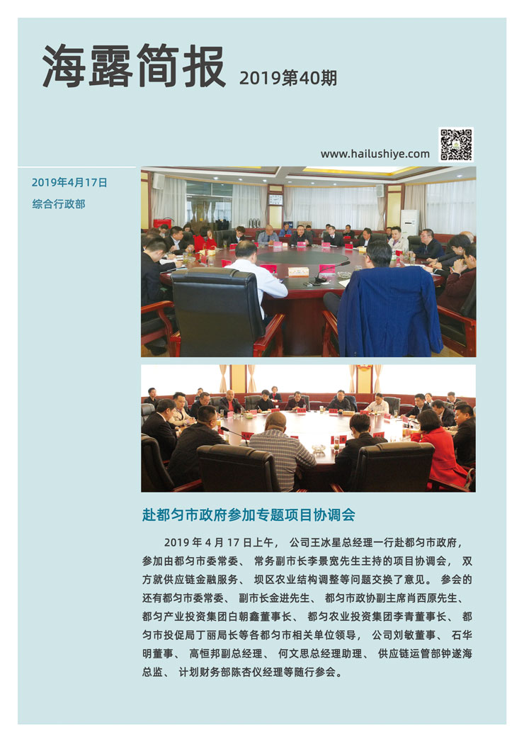 Z6���������ǲ�(�й���)���޹�˾����