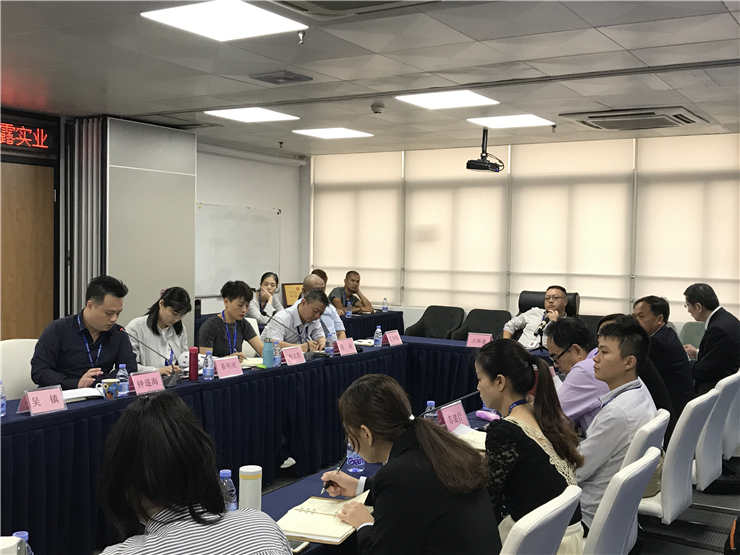 Z6���������ǲ�(�й���)���޹�˾����