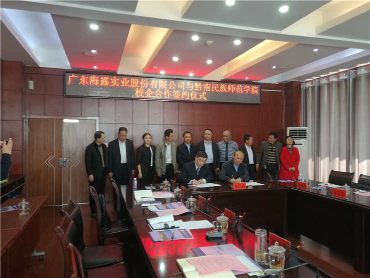 Z6���������ǲ�(�й���)���޹�˾����