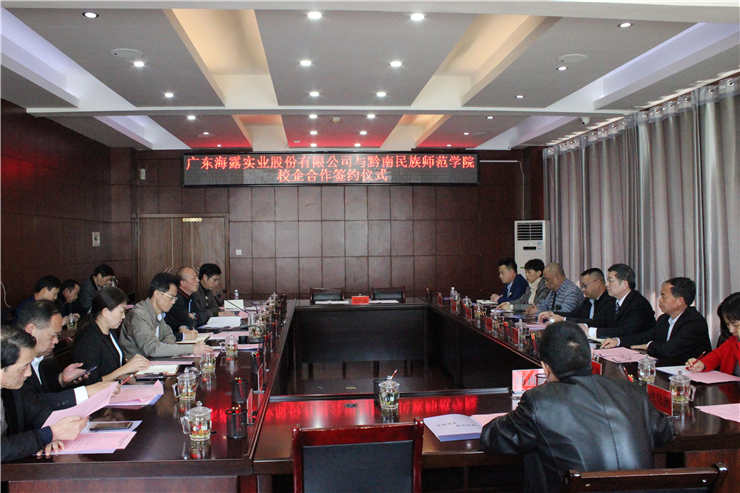 Z6���������ǲ�(�й���)���޹�˾����