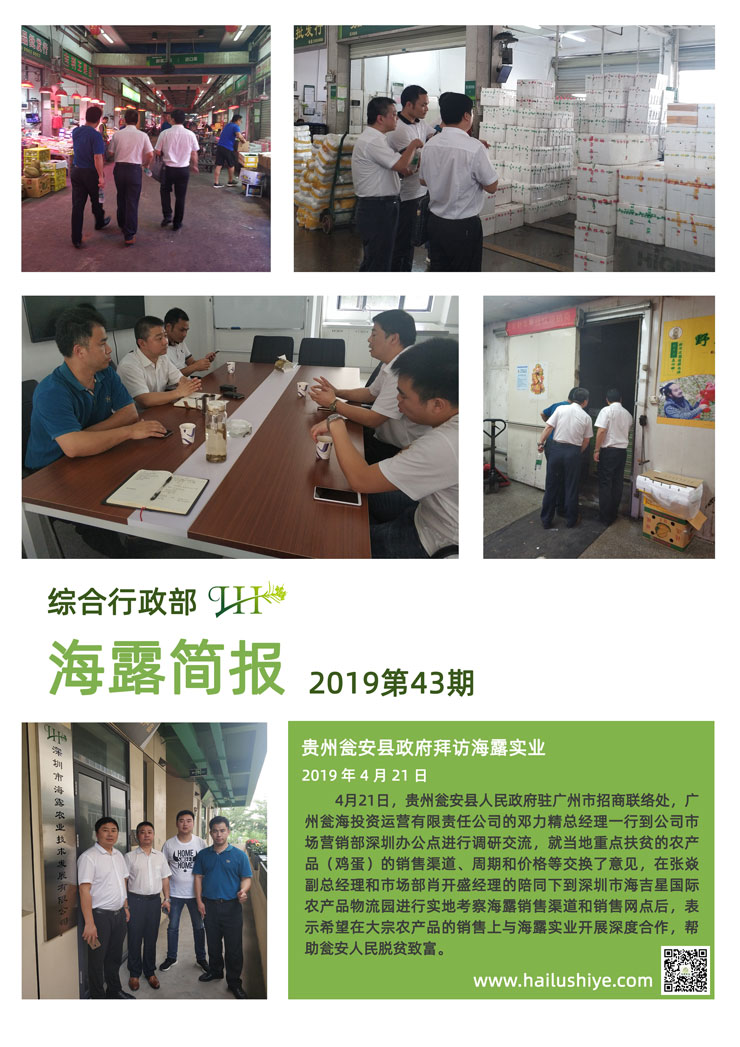 Z6���������ǲ�(�й���)���޹�˾����