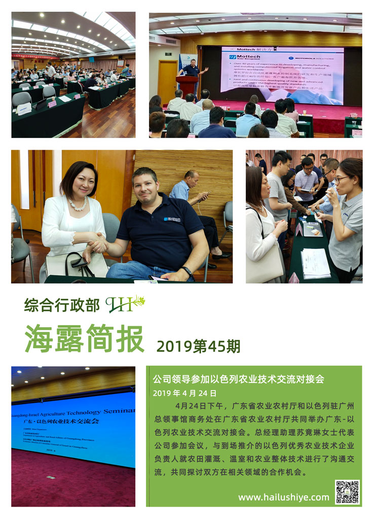 Z6���������ǲ�(�й���)���޹�˾����