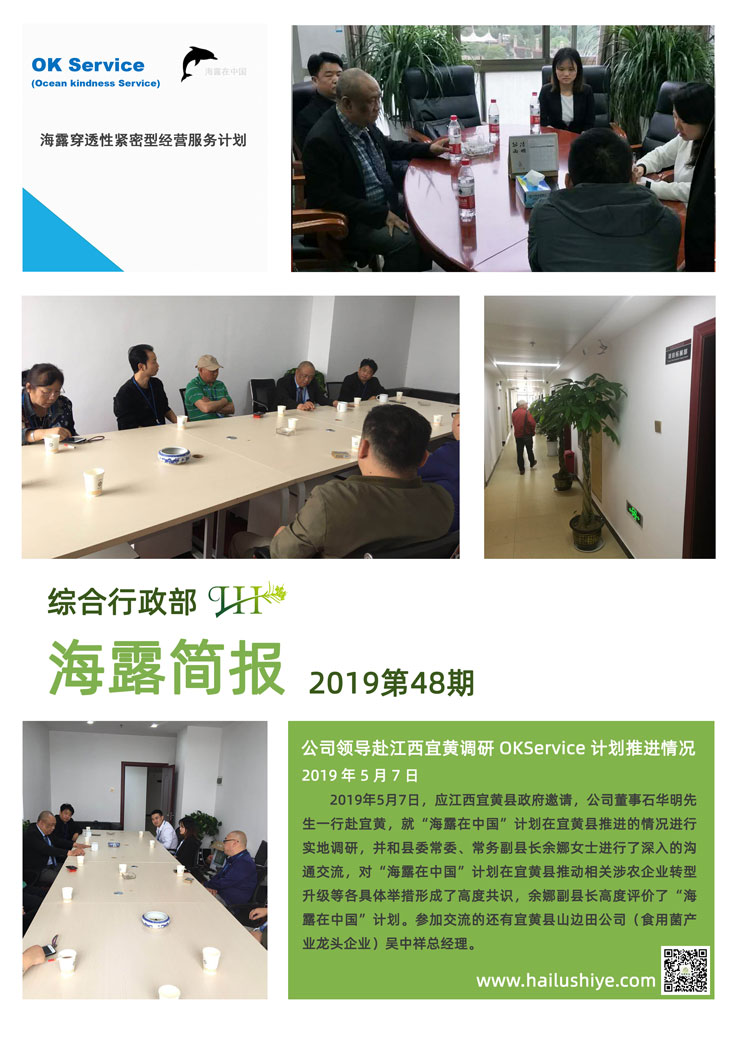 Z6���������ǲ�(�й���)���޹�˾����