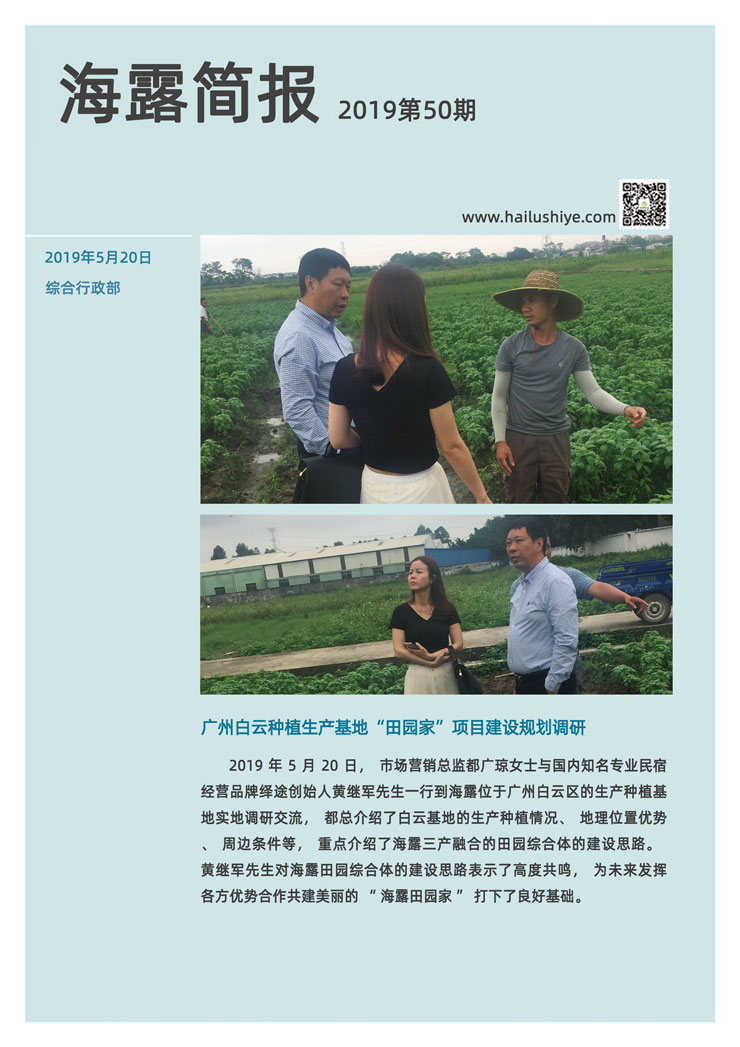 Z6���������ǲ�(�й���)���޹�˾����