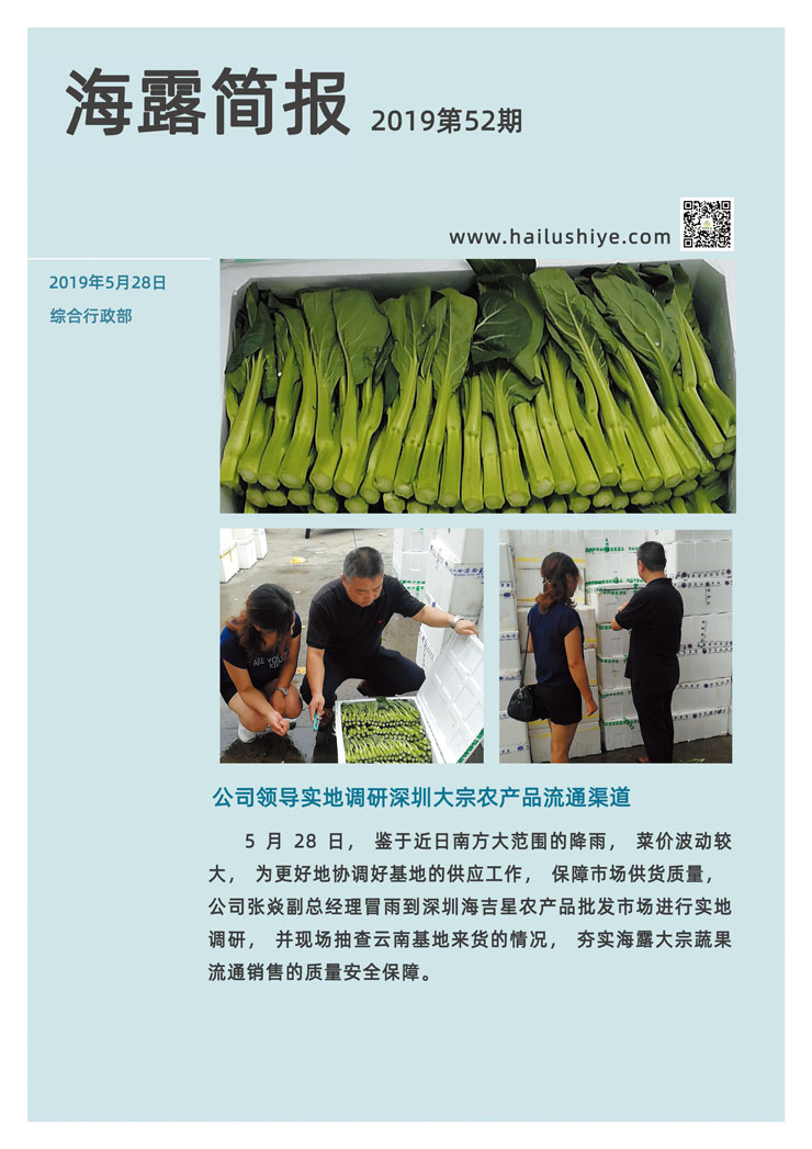 Z6���������ǲ�(�й���)���޹�˾����