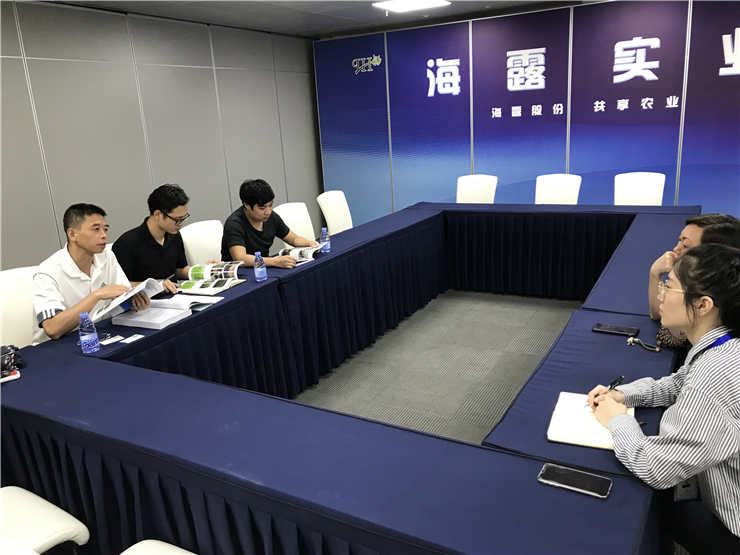 Z6���������ǲ�(�й���)���޹�˾����