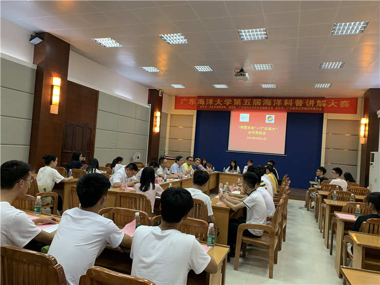 Z6���������ǲ�(�й���)���޹�˾����