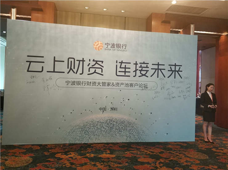 Z6���������ǲ�(�й���)���޹�˾����