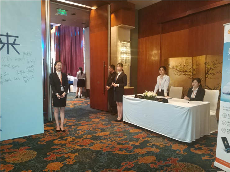 Z6���������ǲ�(�й���)���޹�˾����