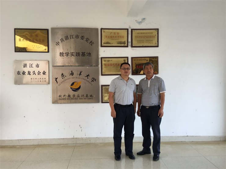 Z6���������ǲ�(�й���)���޹�˾����