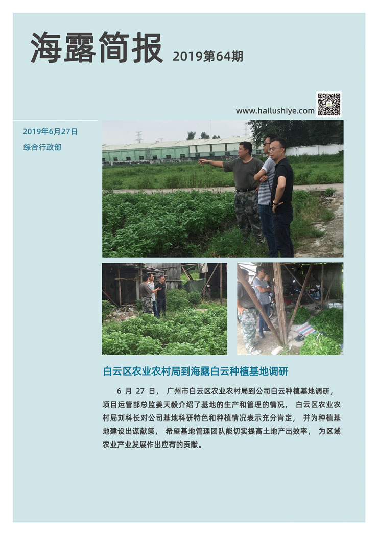 Z6���������ǲ�(�й���)���޹�˾����