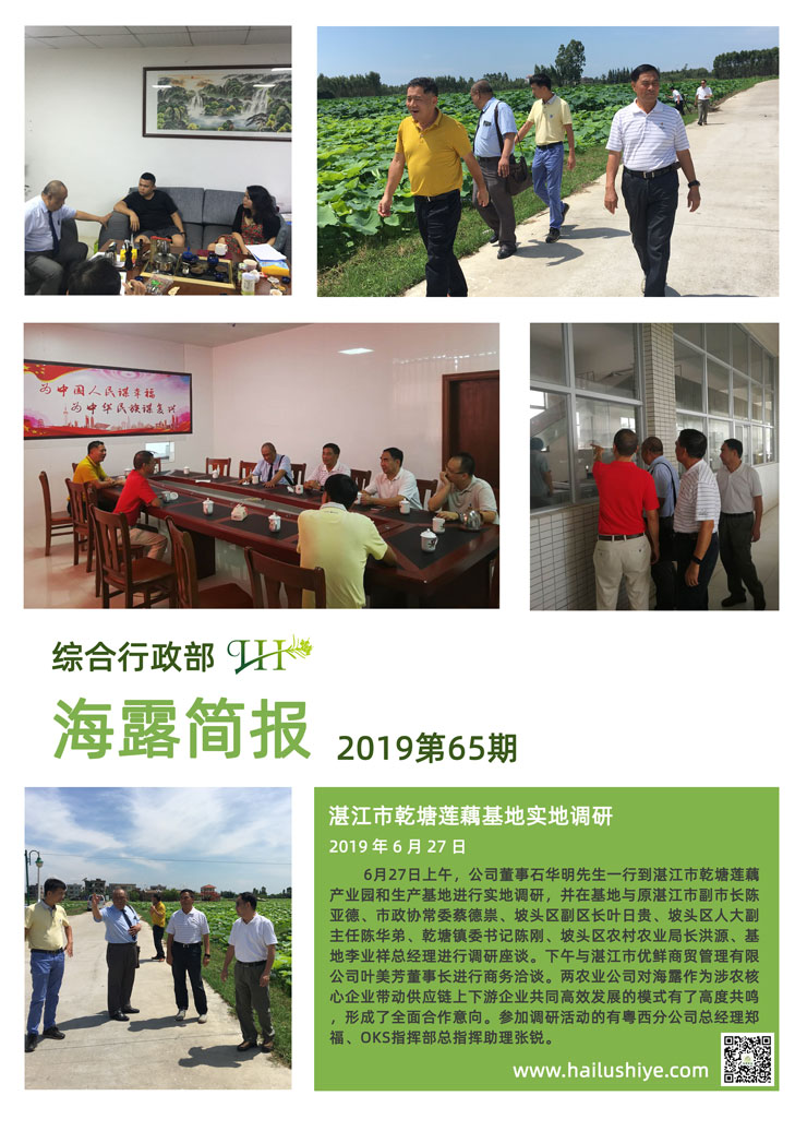 Z6���������ǲ�(�й���)���޹�˾����