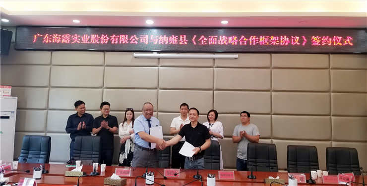 Z6���������ǲ�(�й���)���޹�˾����