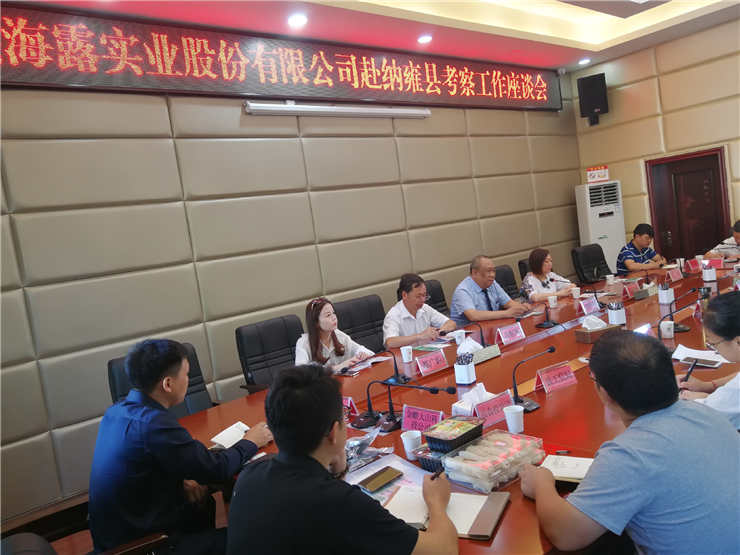 Z6���������ǲ�(�й���)���޹�˾����