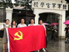 ��������ٿ�չ������֧����չ��ɫ�Ļ���������