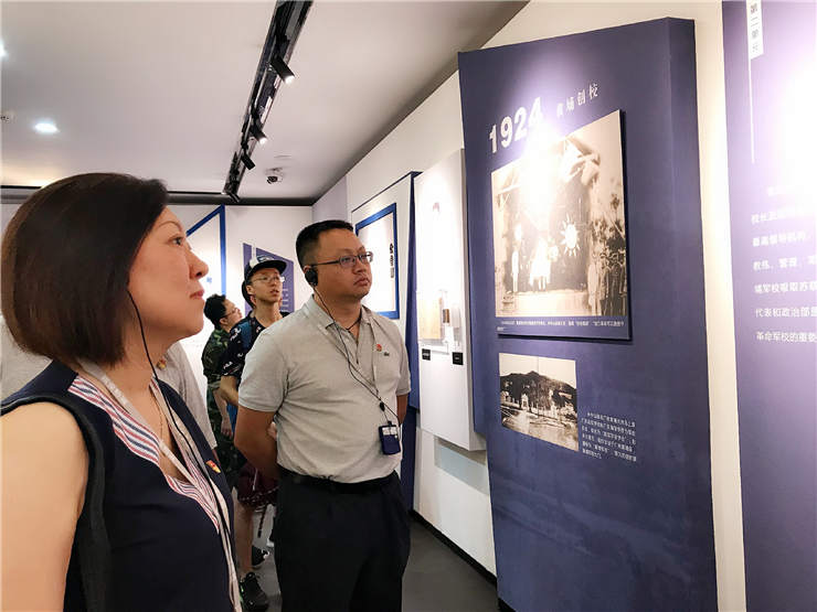 Z6���������ǲ�(�й���)���޹�˾����