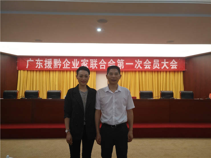 Z6���������ǲ�(�й���)���޹�˾����