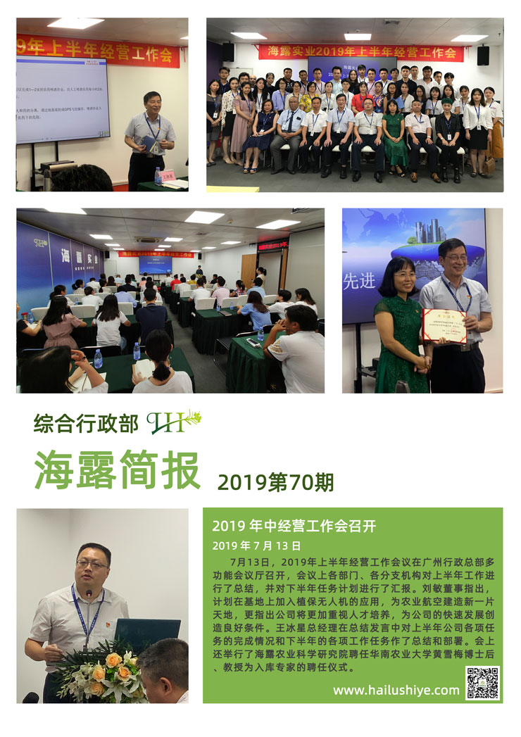 Z6���������ǲ�(�й���)���޹�˾����