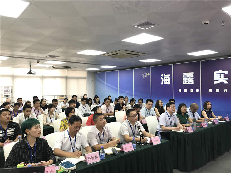 Z6���������ǲ�(�й���)���޹�˾����