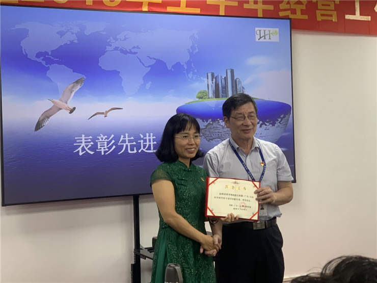 Z6���������ǲ�(�й���)���޹�˾����