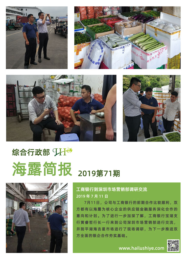 Z6���������ǲ�(�й���)���޹�˾����