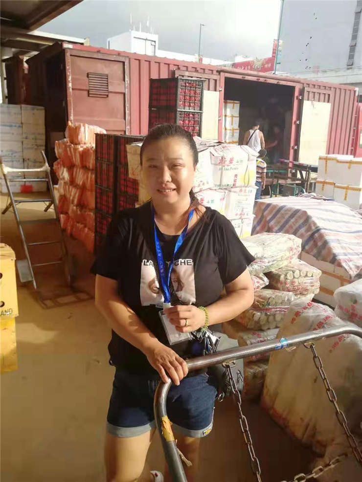 Z6���������ǲ�(�й���)���޹�˾����