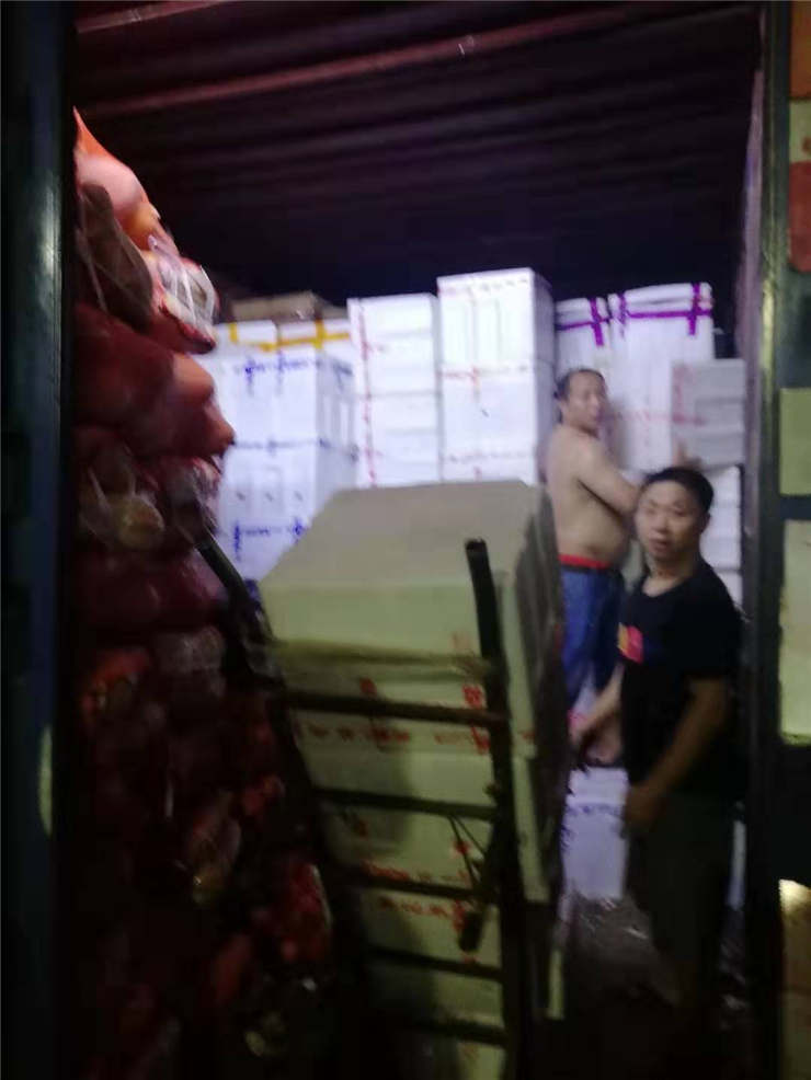 Z6���������ǲ�(�й���)���޹�˾����