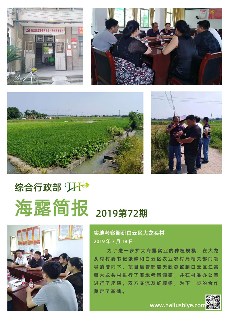 Z6���������ǲ�(�й���)���޹�˾����