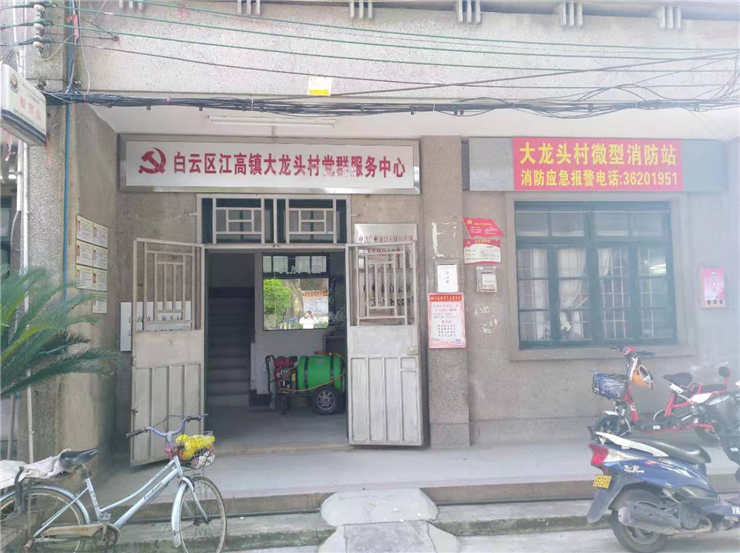 Z6���������ǲ�(�й���)���޹�˾����