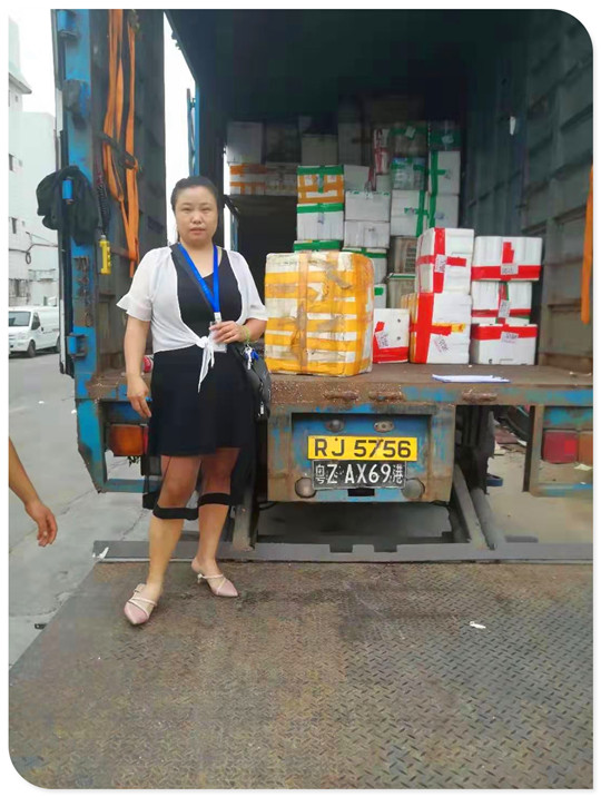 Z6���������ǲ�(�й���)���޹�˾����