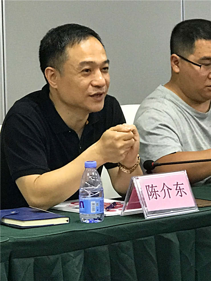 Z6���������ǲ�(�й���)���޹�˾����