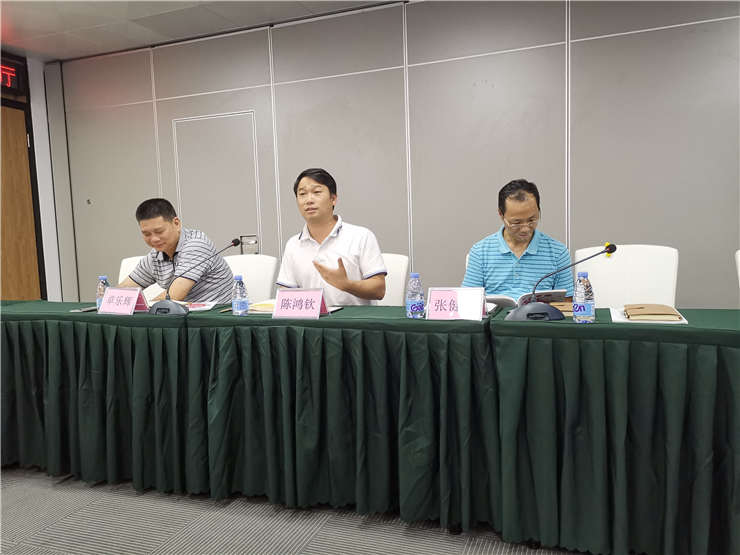 Z6���������ǲ�(�й���)���޹�˾����