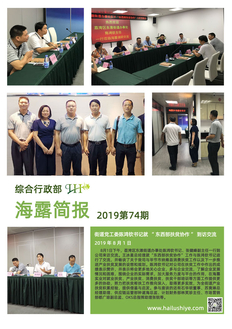 Z6���������ǲ�(�й���)���޹�˾����