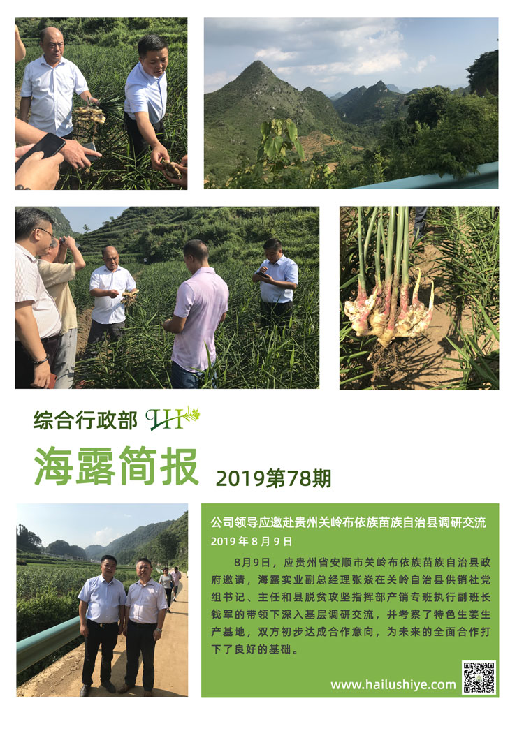 Z6���������ǲ�(�й���)���޹�˾����