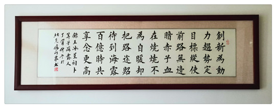 Z6���������ǲ�(�й���)���޹�˾����