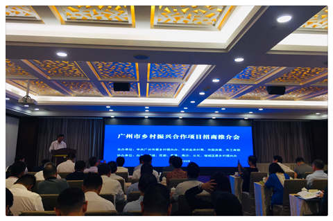 Z6���������ǲ�(�й���)���޹�˾����