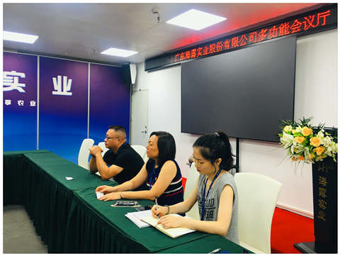 Z6���������ǲ�(�й���)���޹�˾����