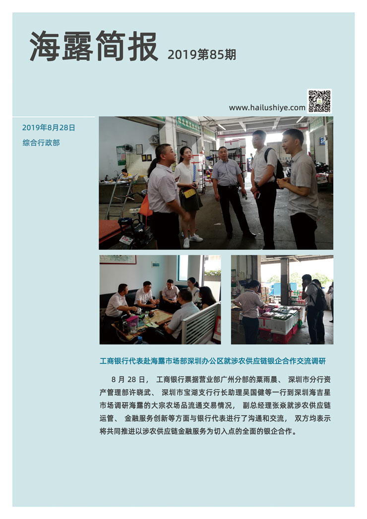 Z6���������ǲ�(�й���)���޹�˾����