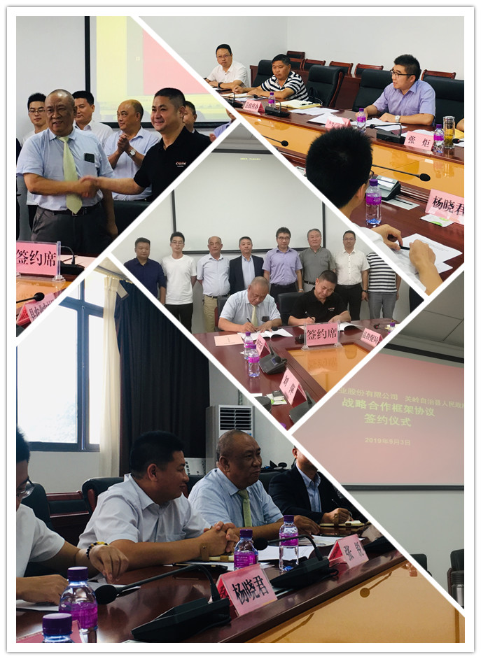 Z6���������ǲ�(�й���)���޹�˾����