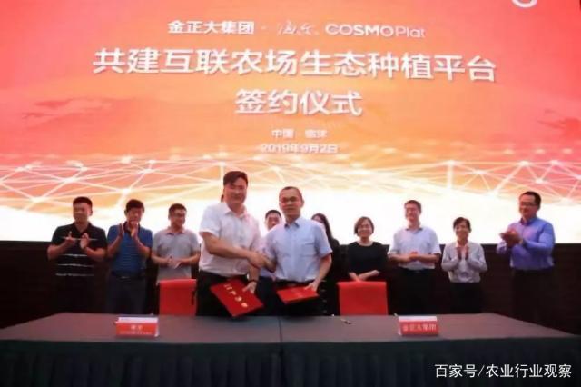 Z6���������ǲ�(�й���)���޹�˾����