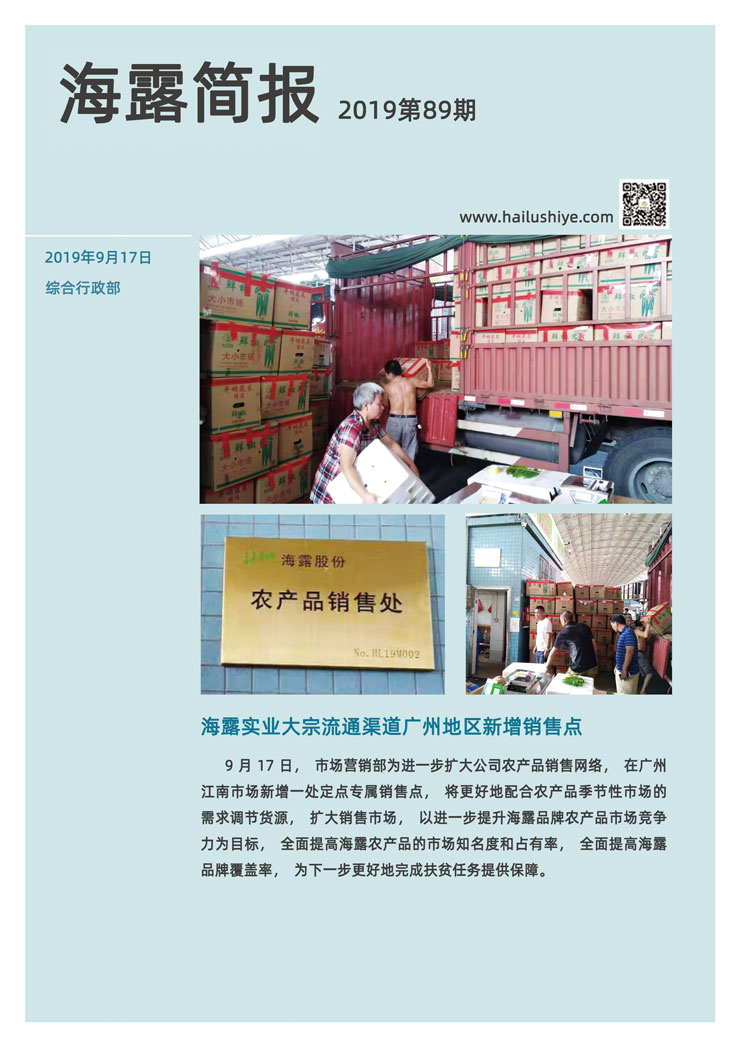 Z6���������ǲ�(�й���)���޹�˾����