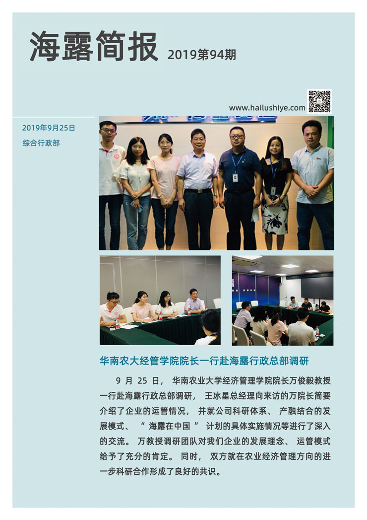 Z6���������ǲ�(�й���)���޹�˾����