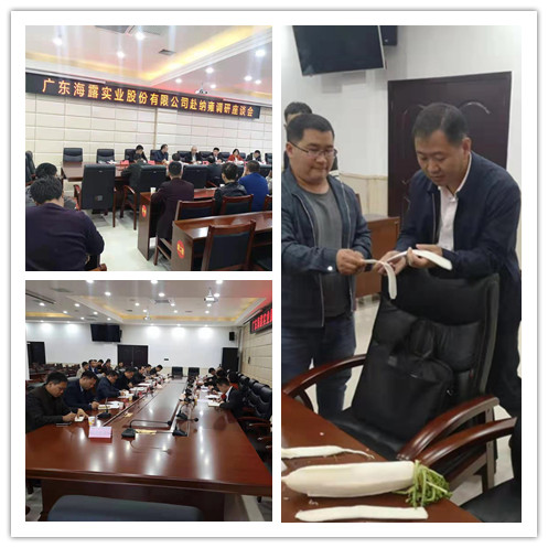 Z6���������ǲ�(�й���)���޹�˾����