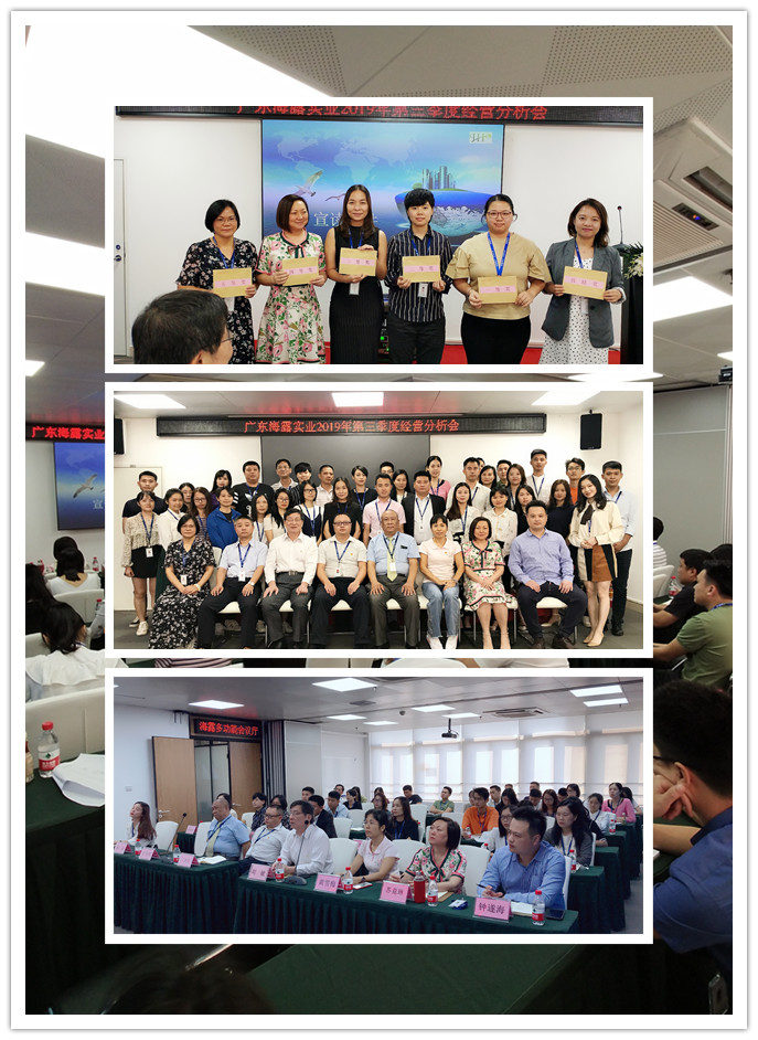 Z6���������ǲ�(�й���)���޹�˾����