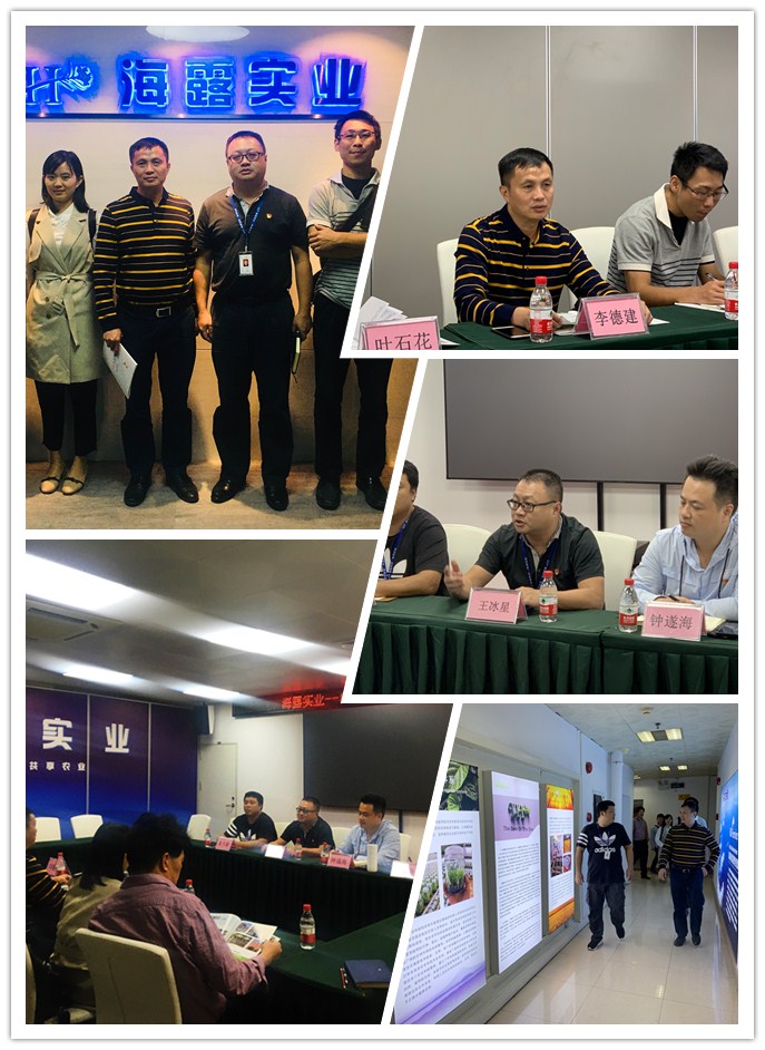 Z6���������ǲ�(�й���)���޹�˾����