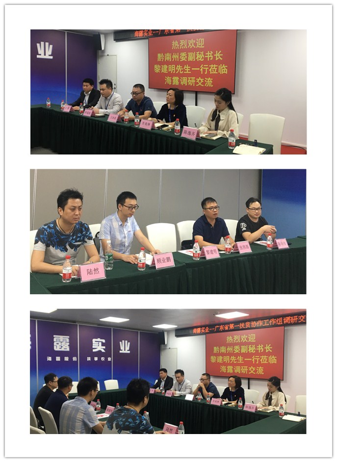 Z6���������ǲ�(�й���)���޹�˾����